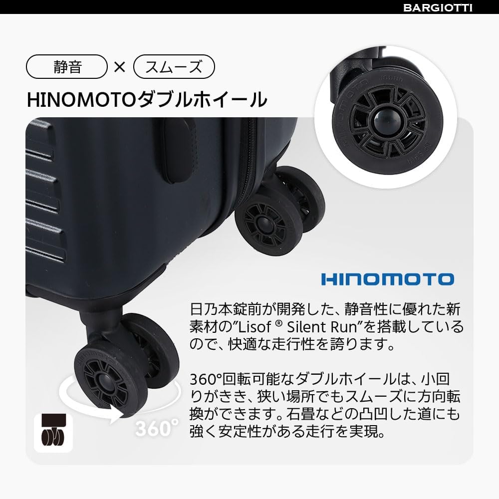 Amazon | [Bargiotti] スーツケース フロントオープン キャリー